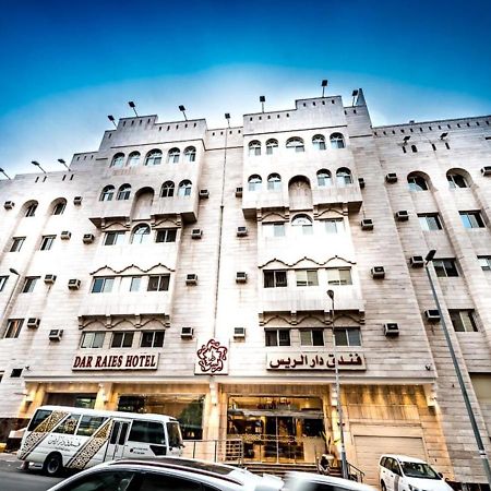 فندق دار الريس - Dar Raies Hotel Mecca Екстер'єр фото