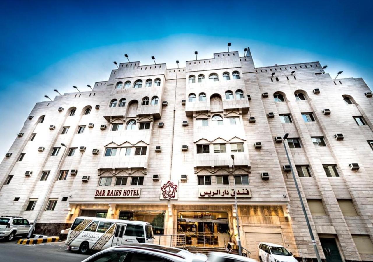 فندق دار الريس - Dar Raies Hotel Mecca Екстер'єр фото