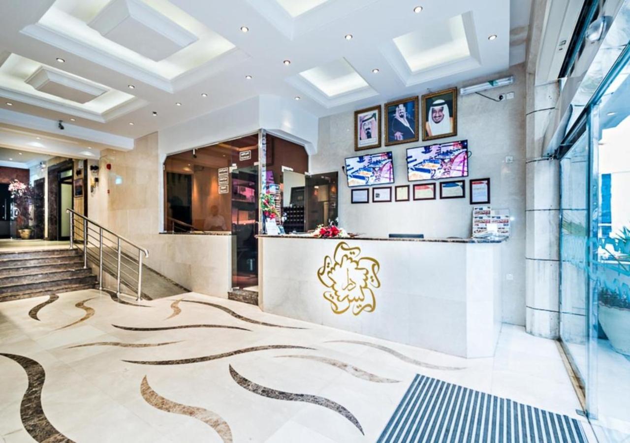 فندق دار الريس - Dar Raies Hotel Mecca Екстер'єр фото