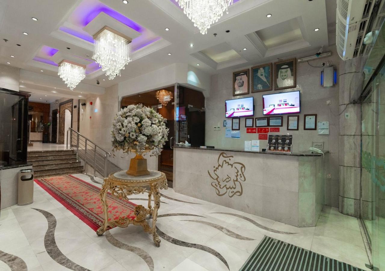 فندق دار الريس - Dar Raies Hotel Mecca Екстер'єр фото
